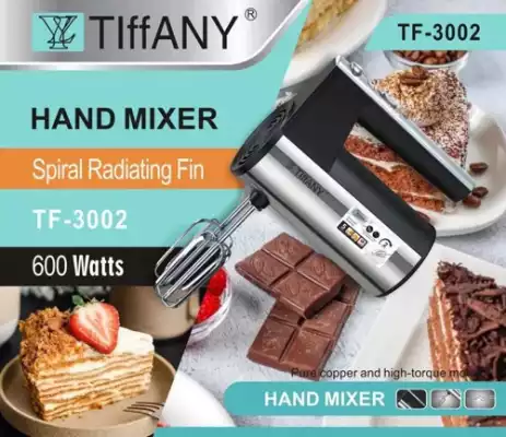 TIFFANY Ручной миксер TF-3002, 600 Вт